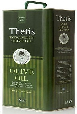 Thetis Pelion 5 litre metal can